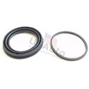 BRAKE CALIPER PISTON SEAL KIT