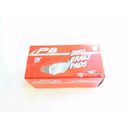 BRAKE PADS - REAR